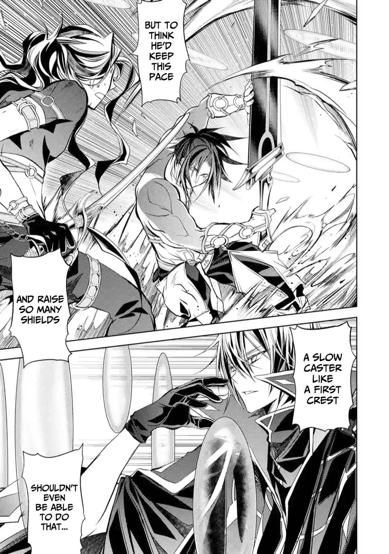 Senmetsu Madou No Saikyou Kenja Musai No Kenja Madou O Kiwame Saikyou E Itaru 10 26