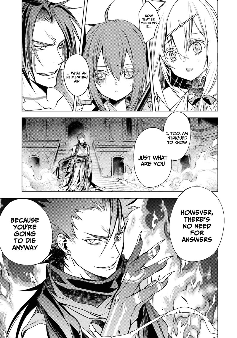 Senmetsu Madou No Saikyou Kenja Musai No Kenja Madou O Kiwame Saikyou E Itaru 14 16