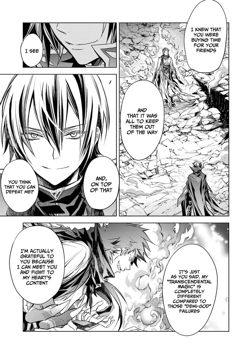 Senmetsu Madou No Saikyou Kenja Musai No Kenja Madou O Kiwame Saikyou E Itaru 14 30