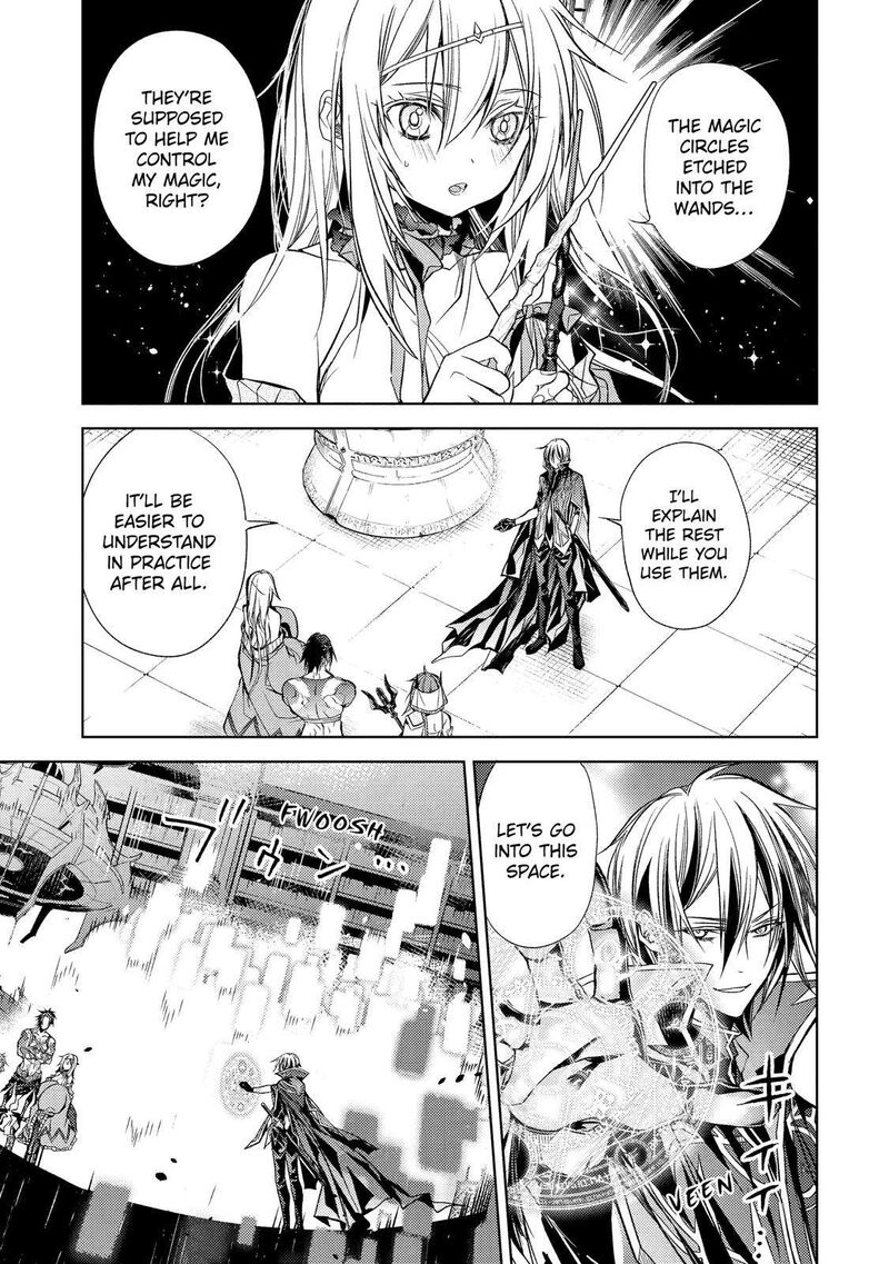 Senmetsu Madou No Saikyou Kenja Musai No Kenja Madou O Kiwame Saikyou E Itaru 18 3