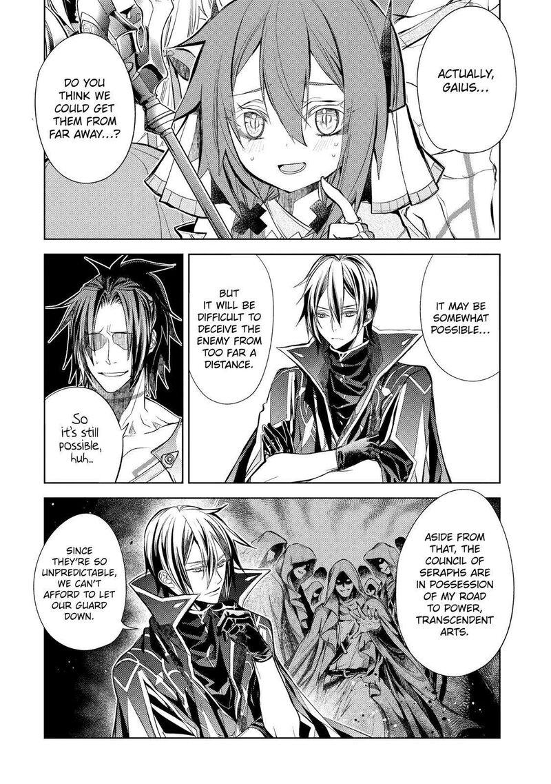 Senmetsu Madou No Saikyou Kenja Musai No Kenja Madou O Kiwame Saikyou E Itaru 20 35