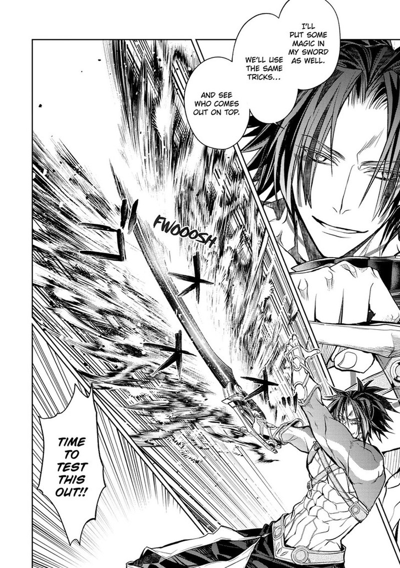 Senmetsu Madou No Saikyou Kenja Musai No Kenja Madou O Kiwame Saikyou E Itaru 22 12