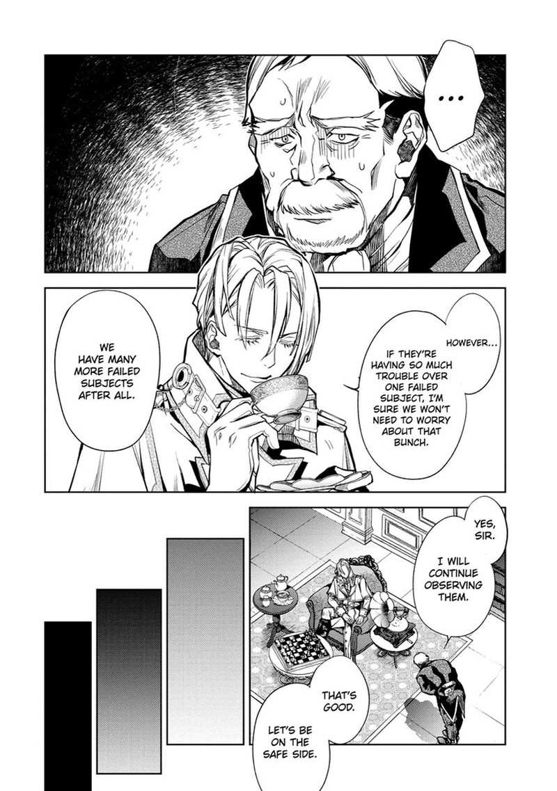 Senmetsu Madou No Saikyou Kenja Musai No Kenja Madou O Kiwame Saikyou E Itaru 22 23