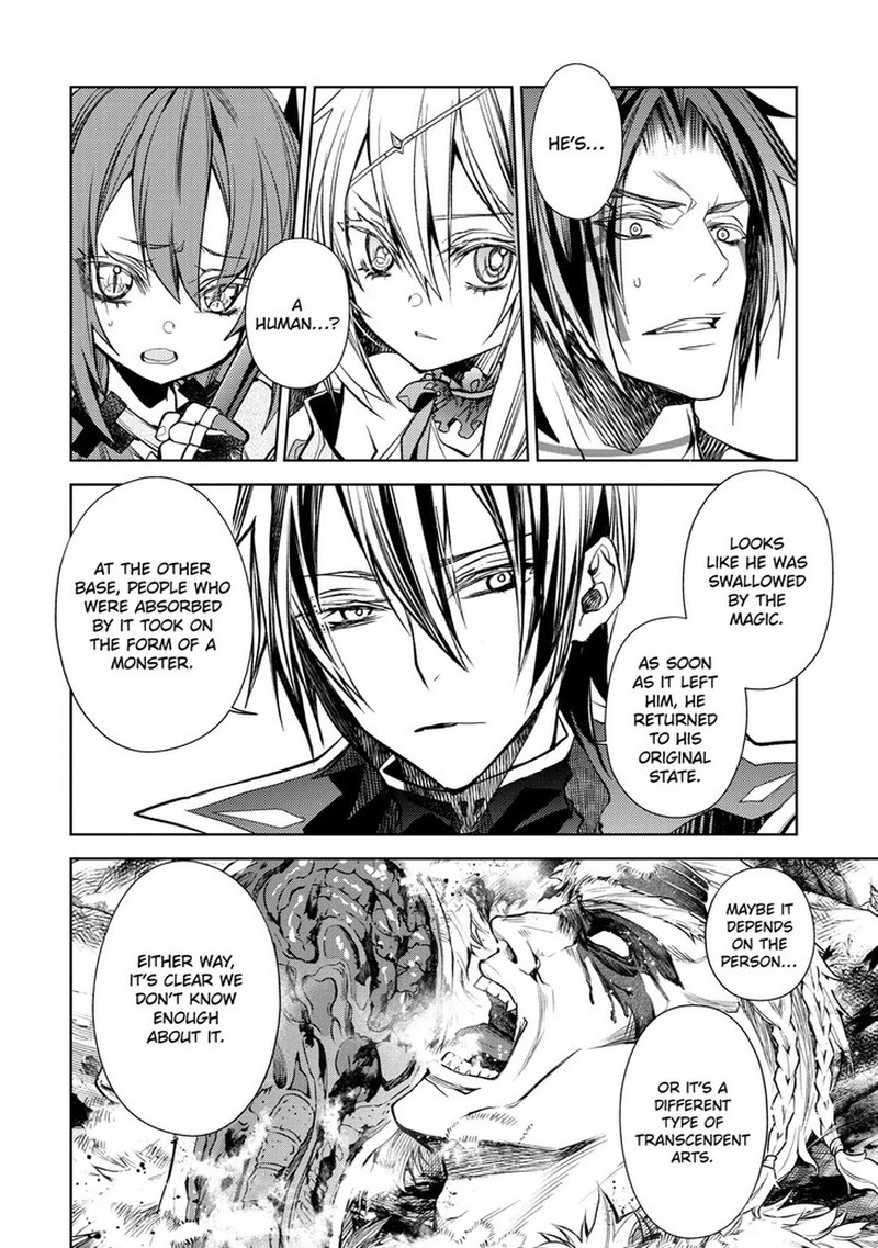 Senmetsu Madou No Saikyou Kenja Musai No Kenja Madou O Kiwame Saikyou E Itaru 22 27