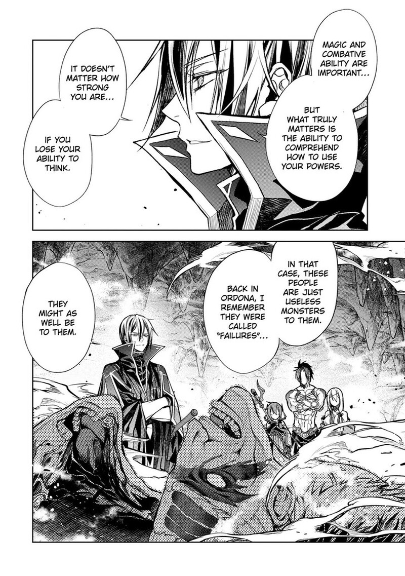 Senmetsu Madou No Saikyou Kenja Musai No Kenja Madou O Kiwame Saikyou E Itaru 22 31