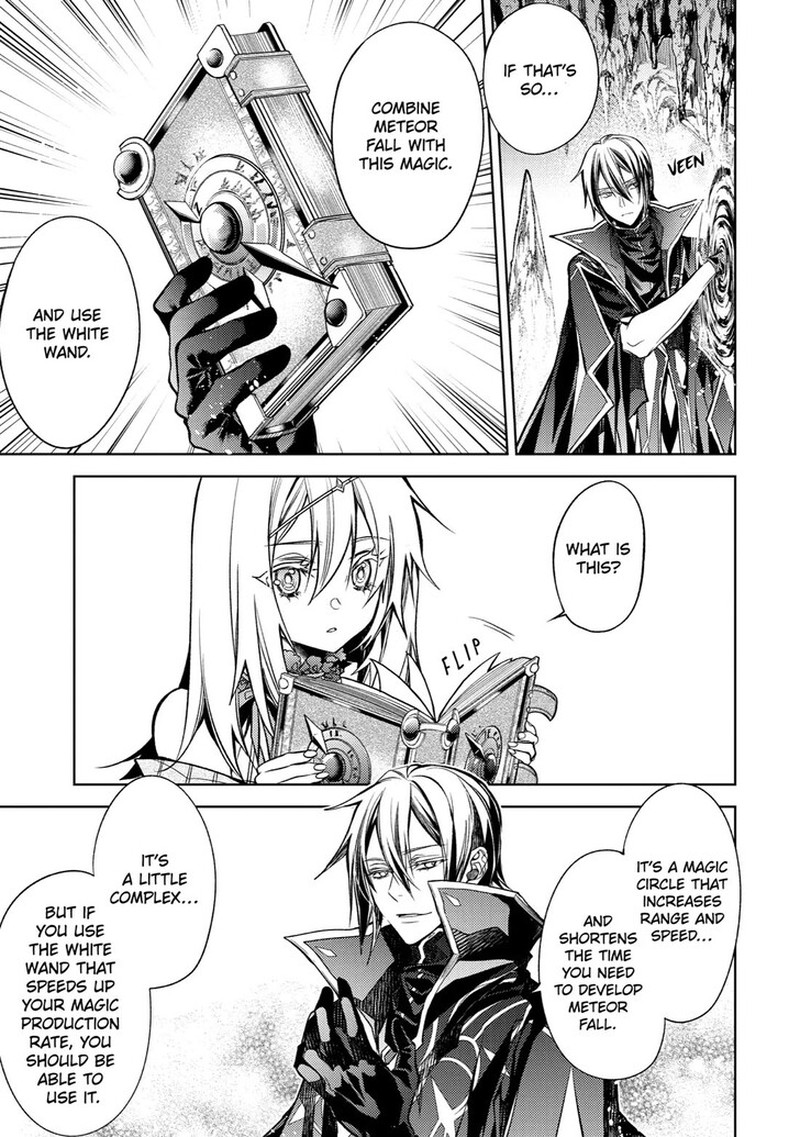 Senmetsu Madou No Saikyou Kenja Musai No Kenja Madou O Kiwame Saikyou E Itaru 22 36