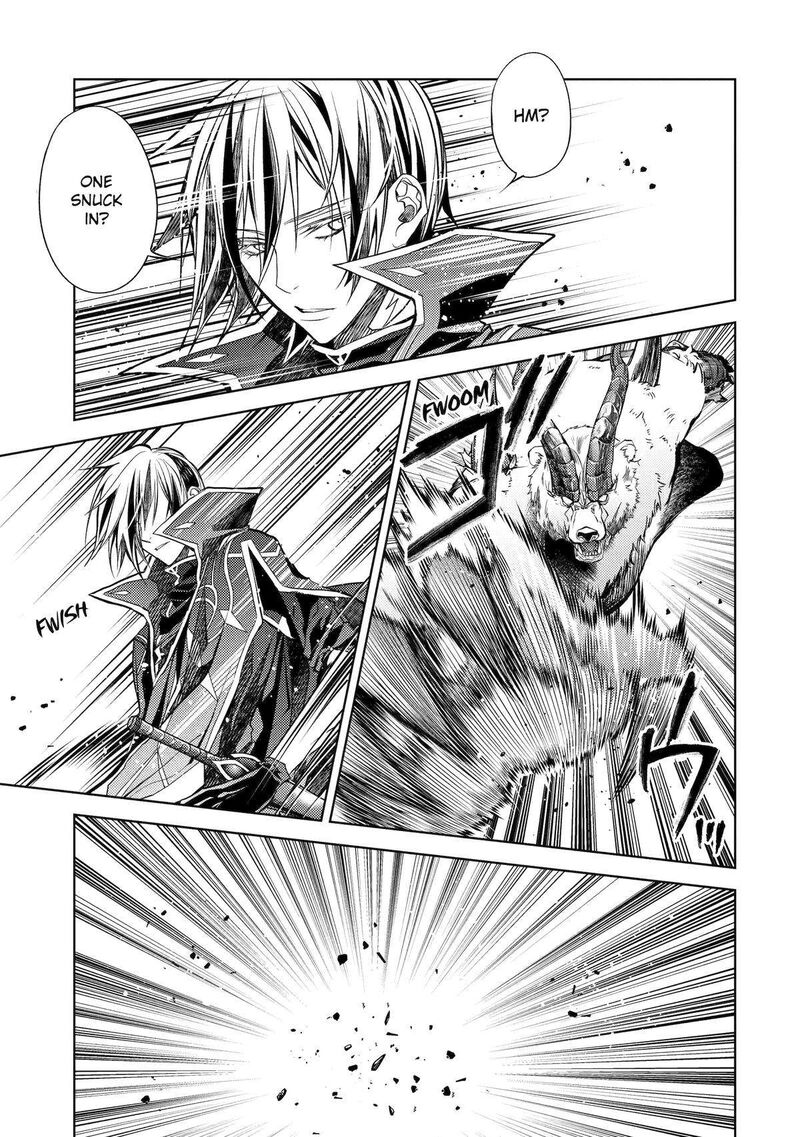 Senmetsu Madou No Saikyou Kenja Musai No Kenja Madou O Kiwame Saikyou E Itaru 24 19