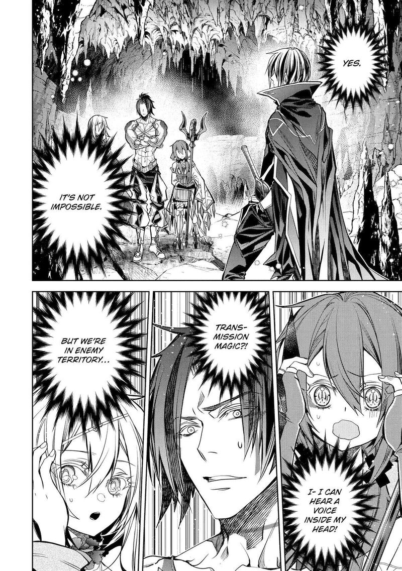 Senmetsu Madou No Saikyou Kenja Musai No Kenja Madou O Kiwame Saikyou E Itaru 24 35