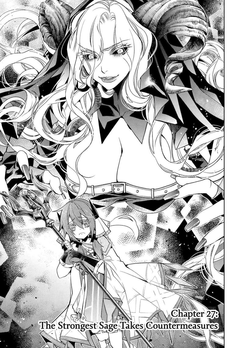 Senmetsu Madou No Saikyou Kenja Musai No Kenja Madou O Kiwame Saikyou E Itaru 27 1