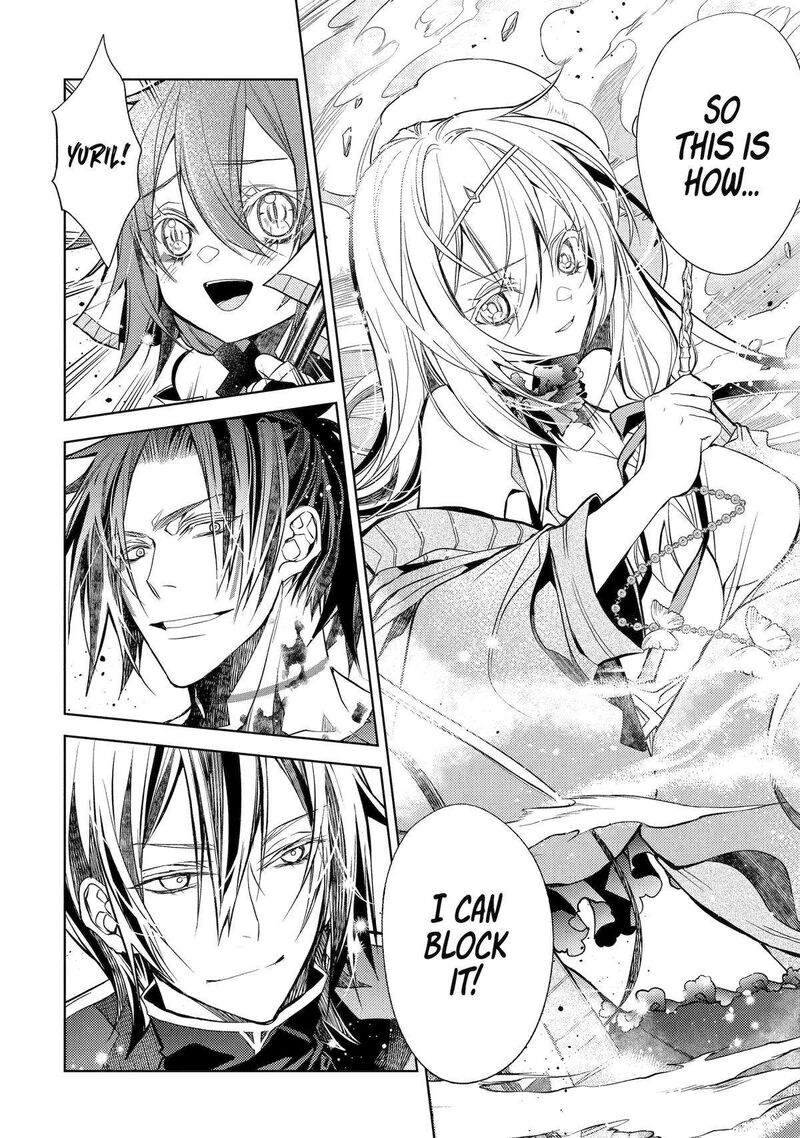 Senmetsu Madou No Saikyou Kenja Musai No Kenja Madou O Kiwame Saikyou E Itaru 27 33