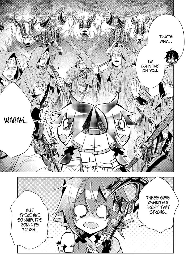 Senmetsu Madou No Saikyou Kenja Musai No Kenja Madou O Kiwame Saikyou E Itaru 30 13