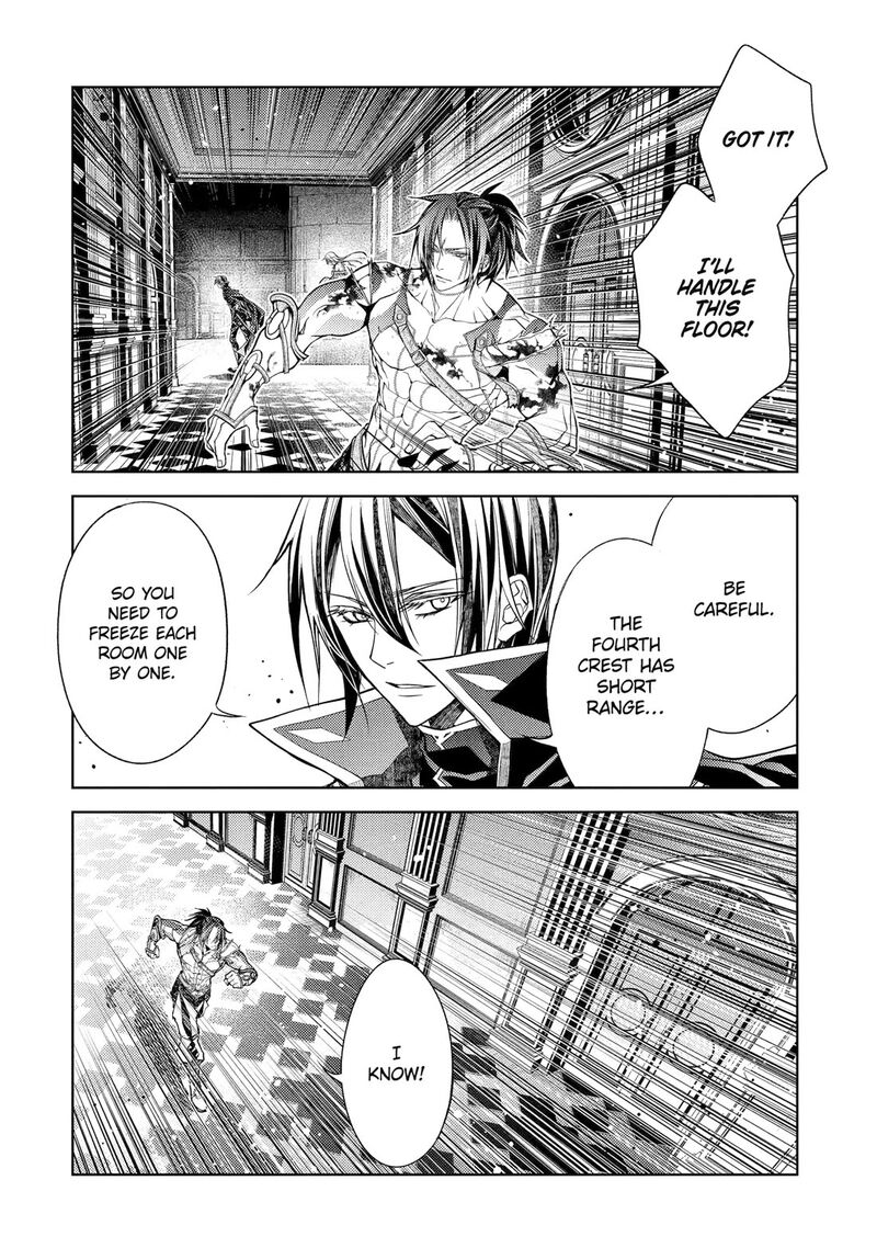 Senmetsu Madou No Saikyou Kenja Musai No Kenja Madou O Kiwame Saikyou E Itaru 30 19