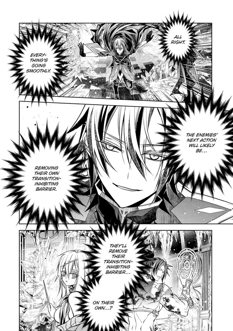 Senmetsu Madou No Saikyou Kenja Musai No Kenja Madou O Kiwame Saikyou E Itaru 30 25