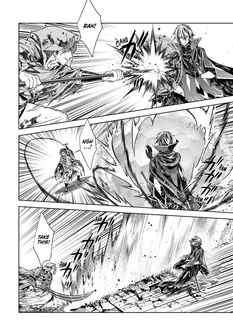 Senmetsu Madou No Saikyou Kenja Musai No Kenja Madou O Kiwame Saikyou E Itaru 31 16