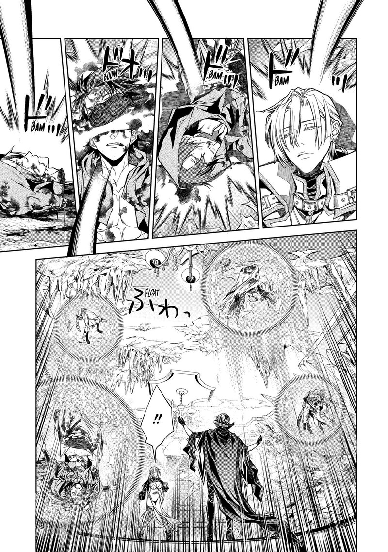 Senmetsu Madou No Saikyou Kenja Musai No Kenja Madou O Kiwame Saikyou E Itaru 31 24