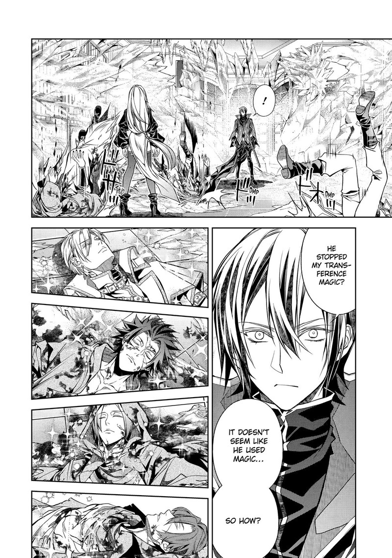 Senmetsu Madou No Saikyou Kenja Musai No Kenja Madou O Kiwame Saikyou E Itaru 31 27