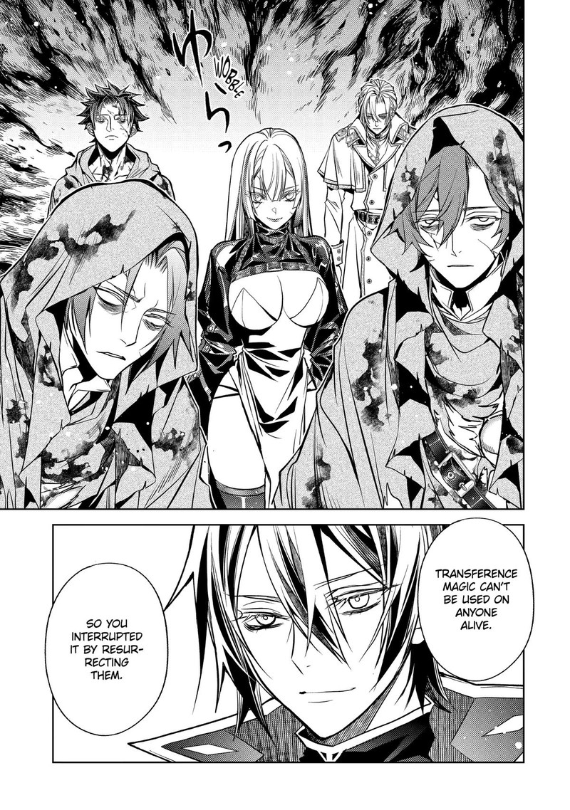 Senmetsu Madou No Saikyou Kenja Musai No Kenja Madou O Kiwame Saikyou E Itaru 31 28