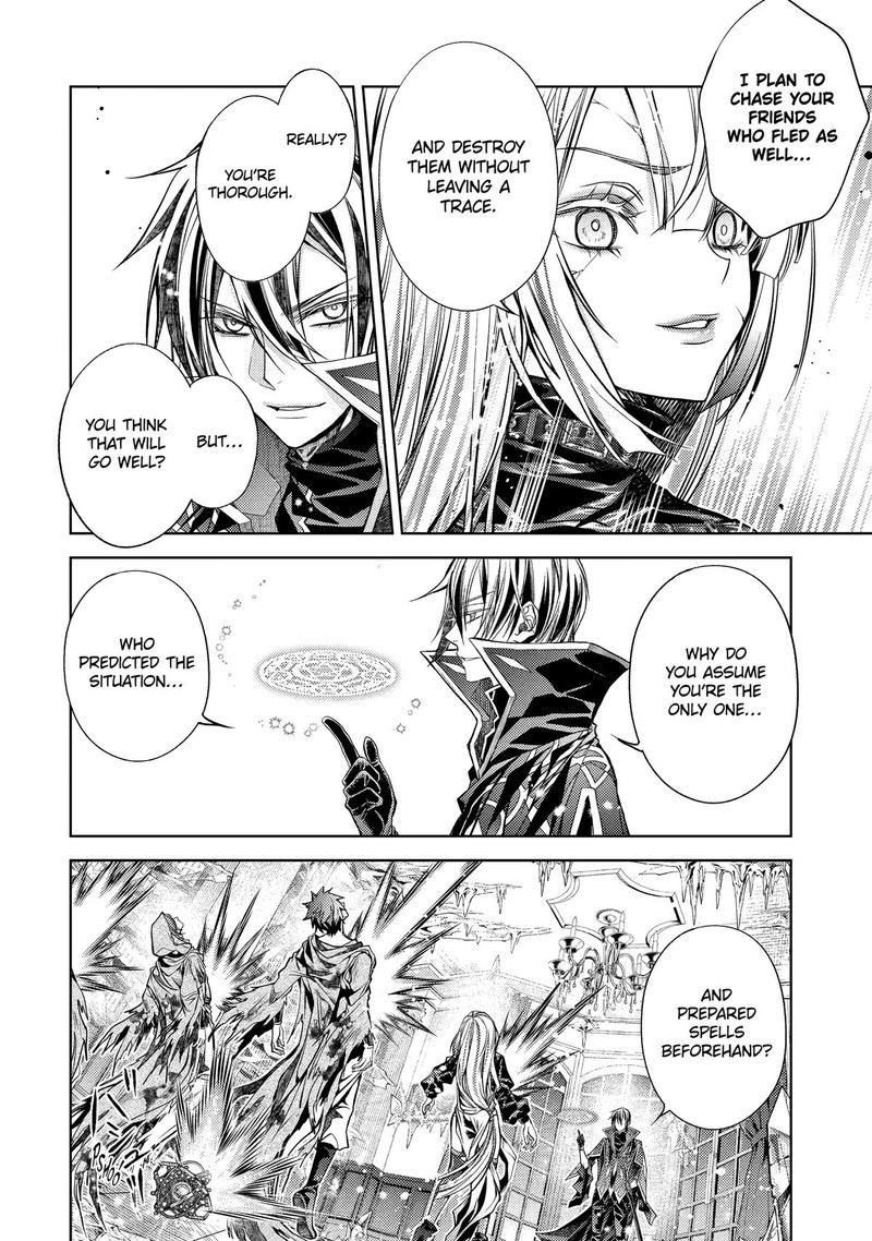 Senmetsu Madou No Saikyou Kenja Musai No Kenja Madou O Kiwame Saikyou E Itaru 31 44