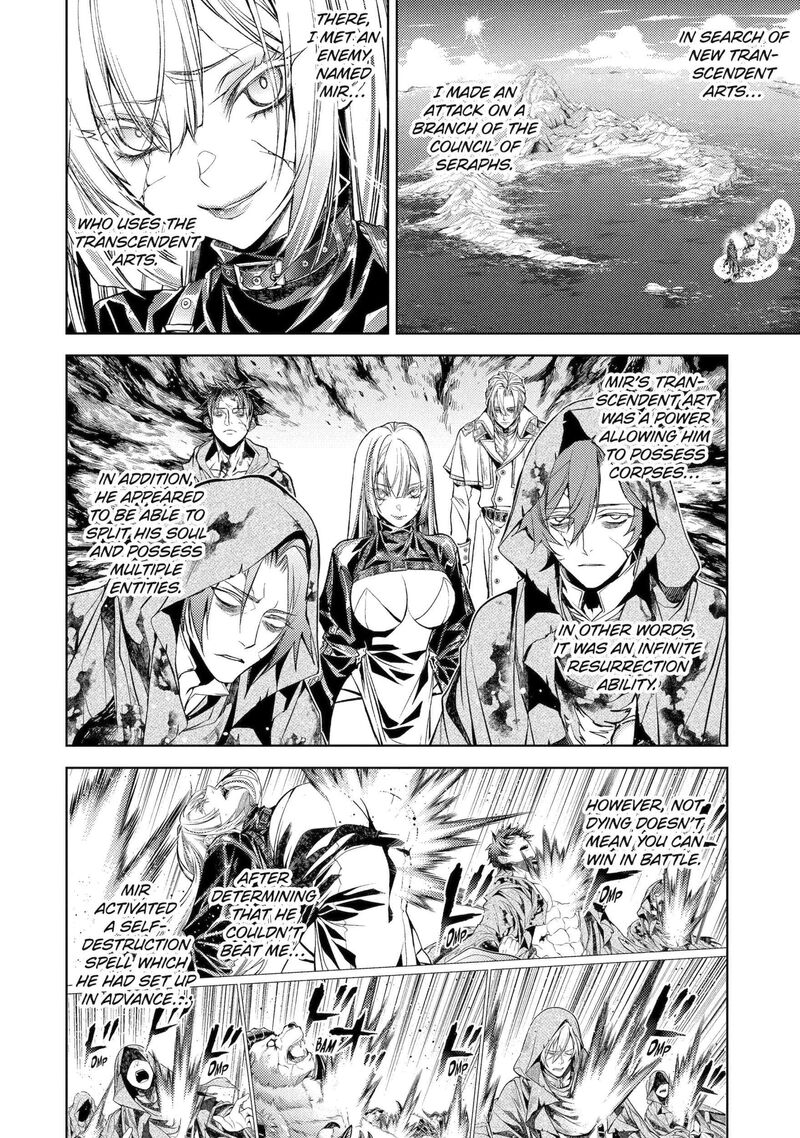 Senmetsu Madou No Saikyou Kenja Musai No Kenja Madou O Kiwame Saikyou E Itaru 32a 2