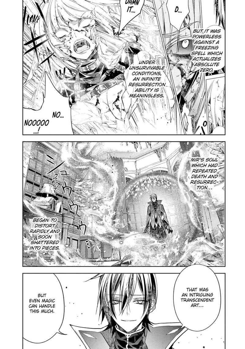 Senmetsu Madou No Saikyou Kenja Musai No Kenja Madou O Kiwame Saikyou E Itaru 32a 3