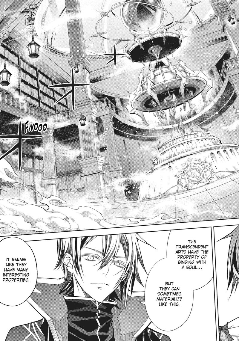 Senmetsu Madou No Saikyou Kenja Musai No Kenja Madou O Kiwame Saikyou E Itaru 32a 7
