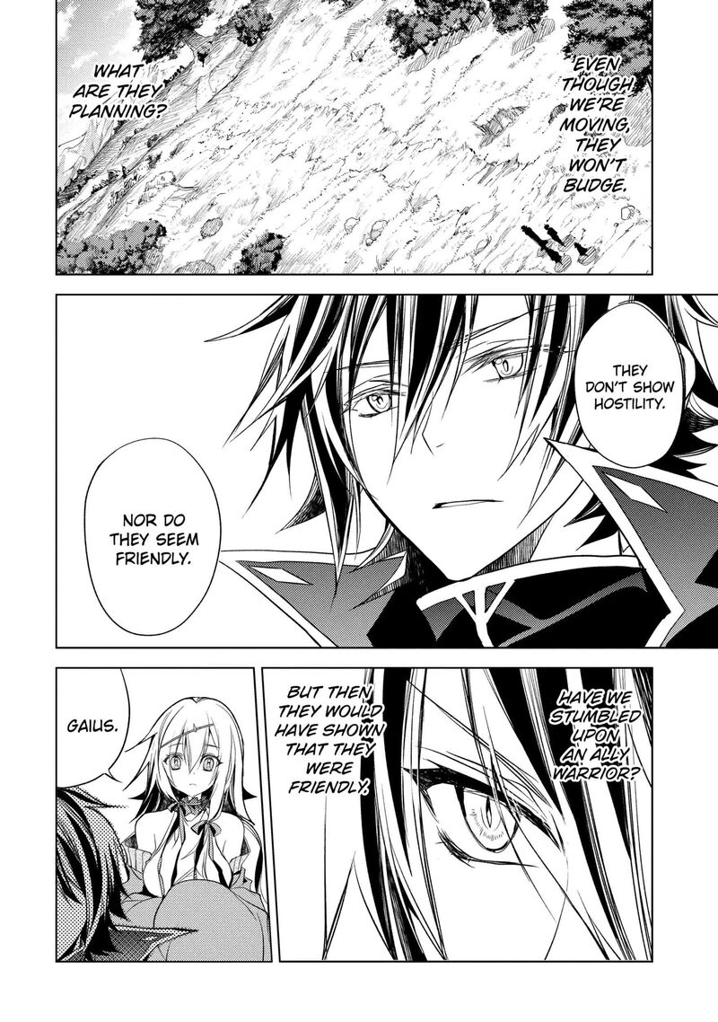 Senmetsu Madou No Saikyou Kenja Musai No Kenja Madou O Kiwame Saikyou E Itaru 33 1