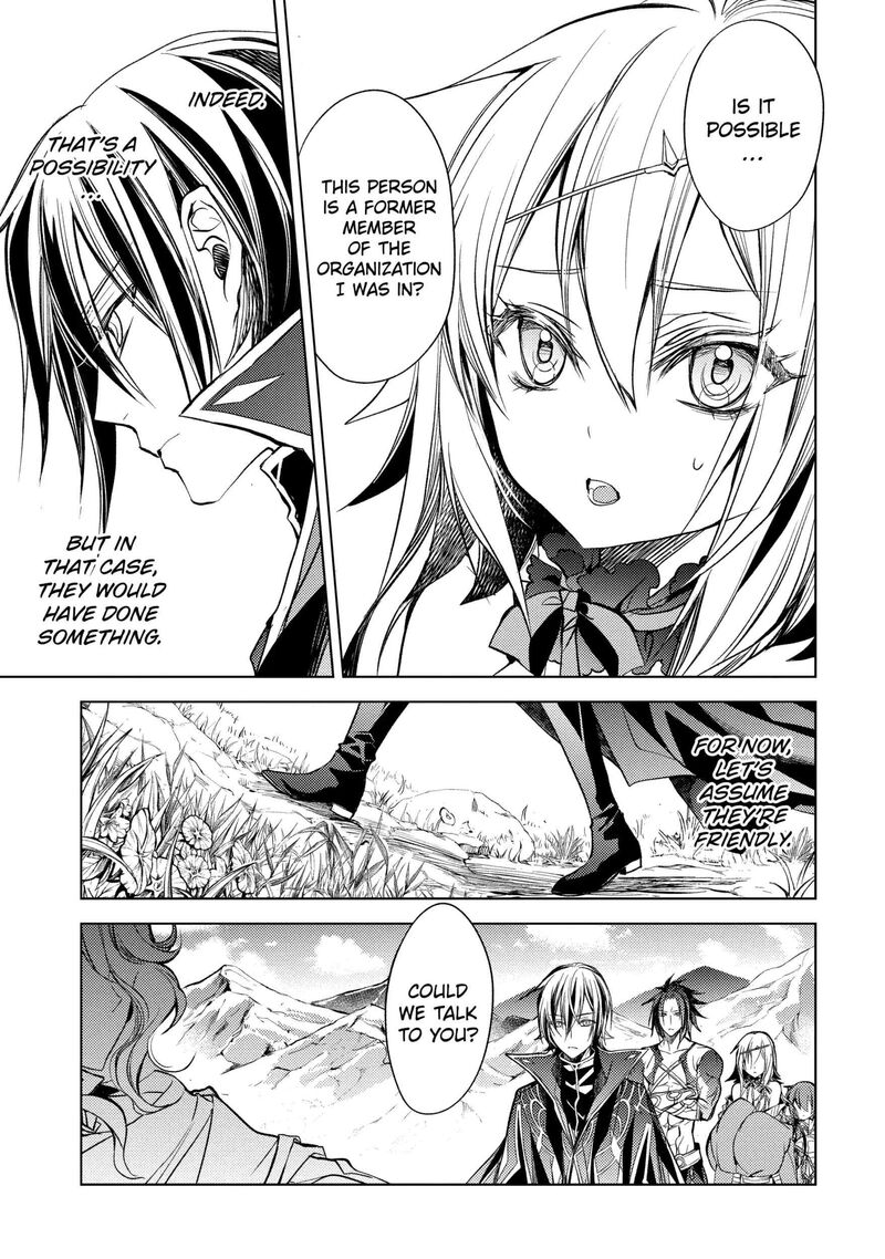 Senmetsu Madou No Saikyou Kenja Musai No Kenja Madou O Kiwame Saikyou E Itaru 33 2
