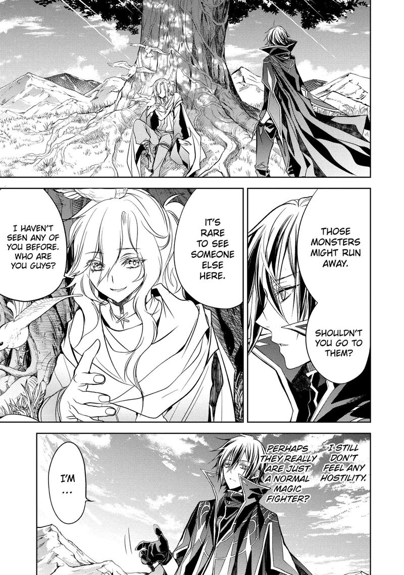 Senmetsu Madou No Saikyou Kenja Musai No Kenja Madou O Kiwame Saikyou E Itaru 33 6