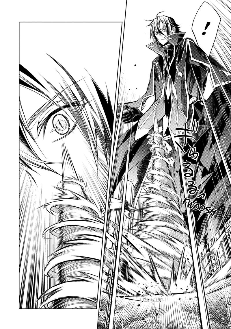 Senmetsu Madou No Saikyou Kenja Musai No Kenja Madou O Kiwame Saikyou E Itaru 33 7