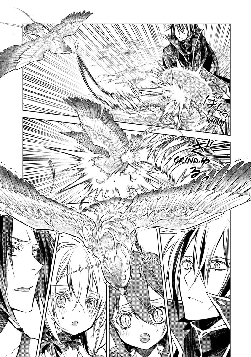 Senmetsu Madou No Saikyou Kenja Musai No Kenja Madou O Kiwame Saikyou E Itaru 33 8