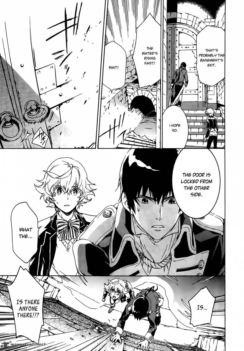 Sennen Meikyuu No Nana Ouji 1 20