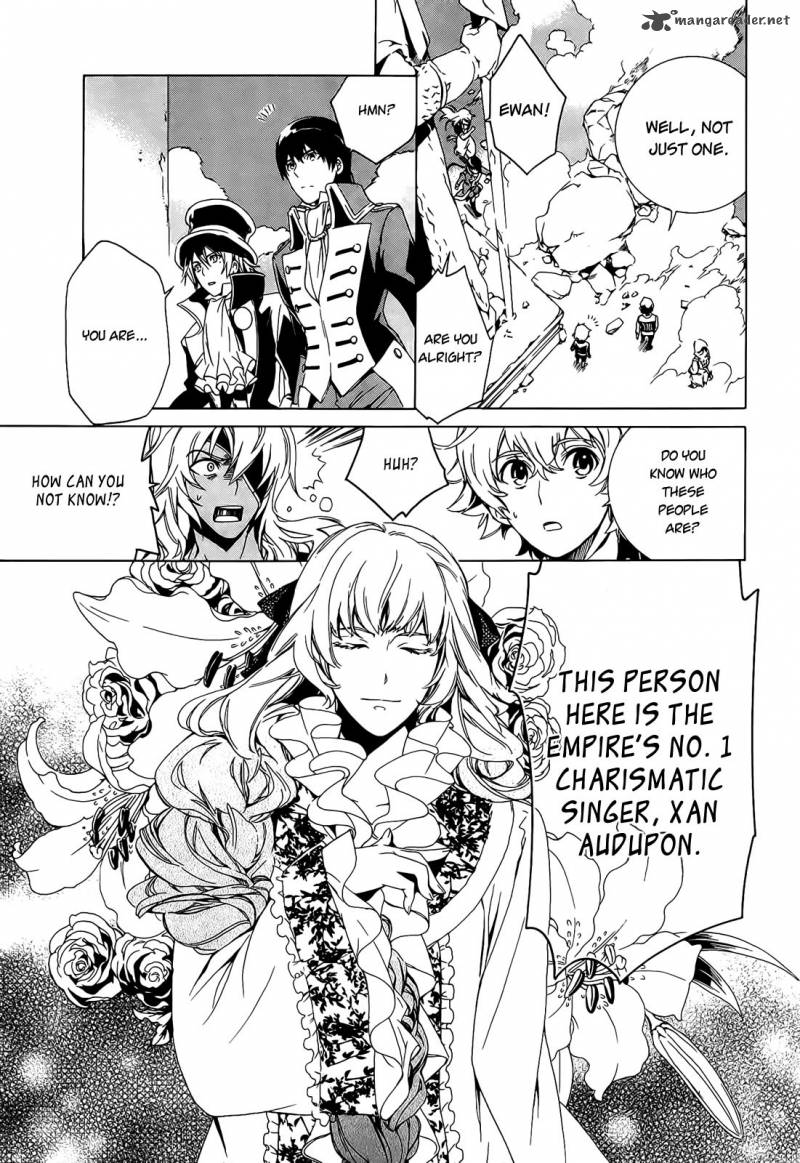 Sennen Meikyuu No Nana Ouji 1 32