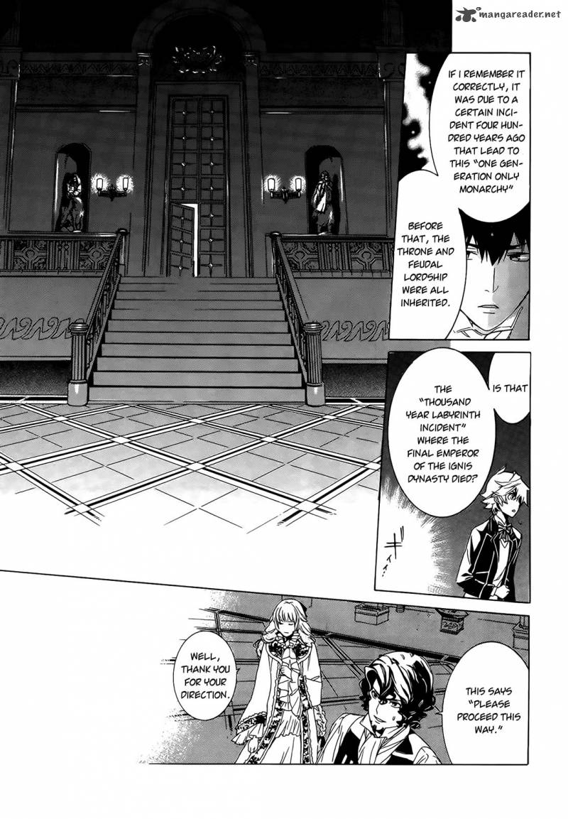 Sennen Meikyuu No Nana Ouji 1 43