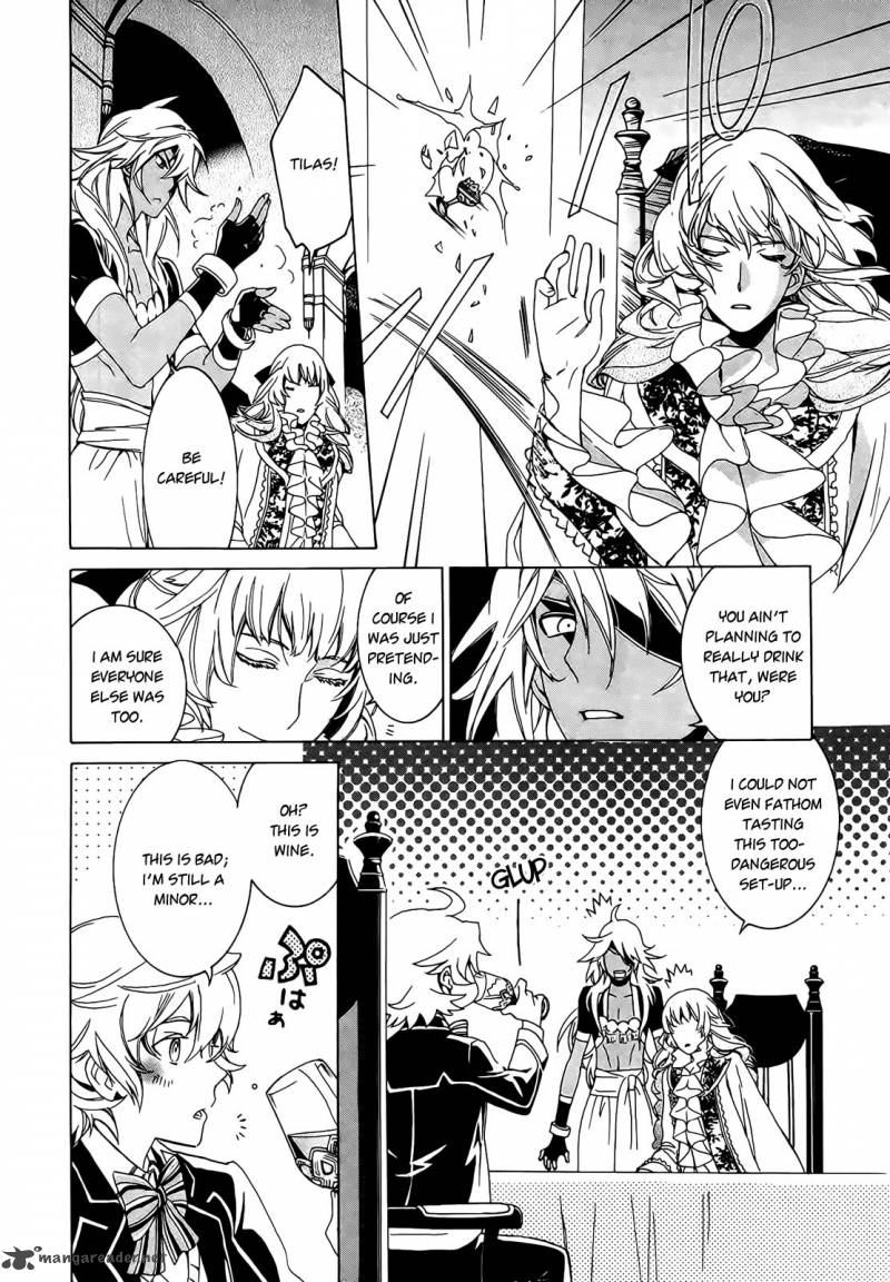 Sennen Meikyuu No Nana Ouji 1 45