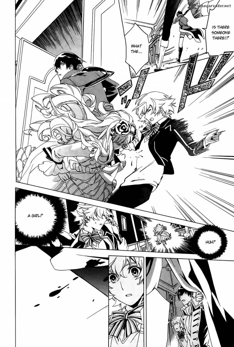 Sennen Meikyuu No Nana Ouji 1 53