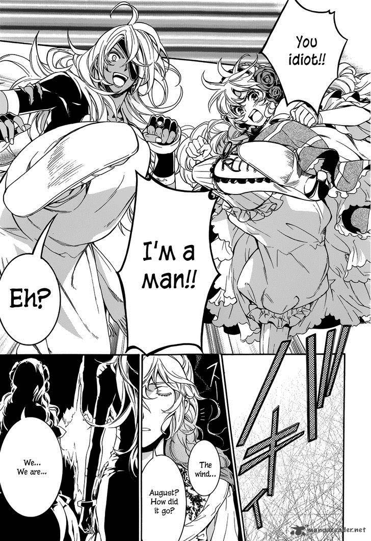 Sennen Meikyuu No Nana Ouji 16 31