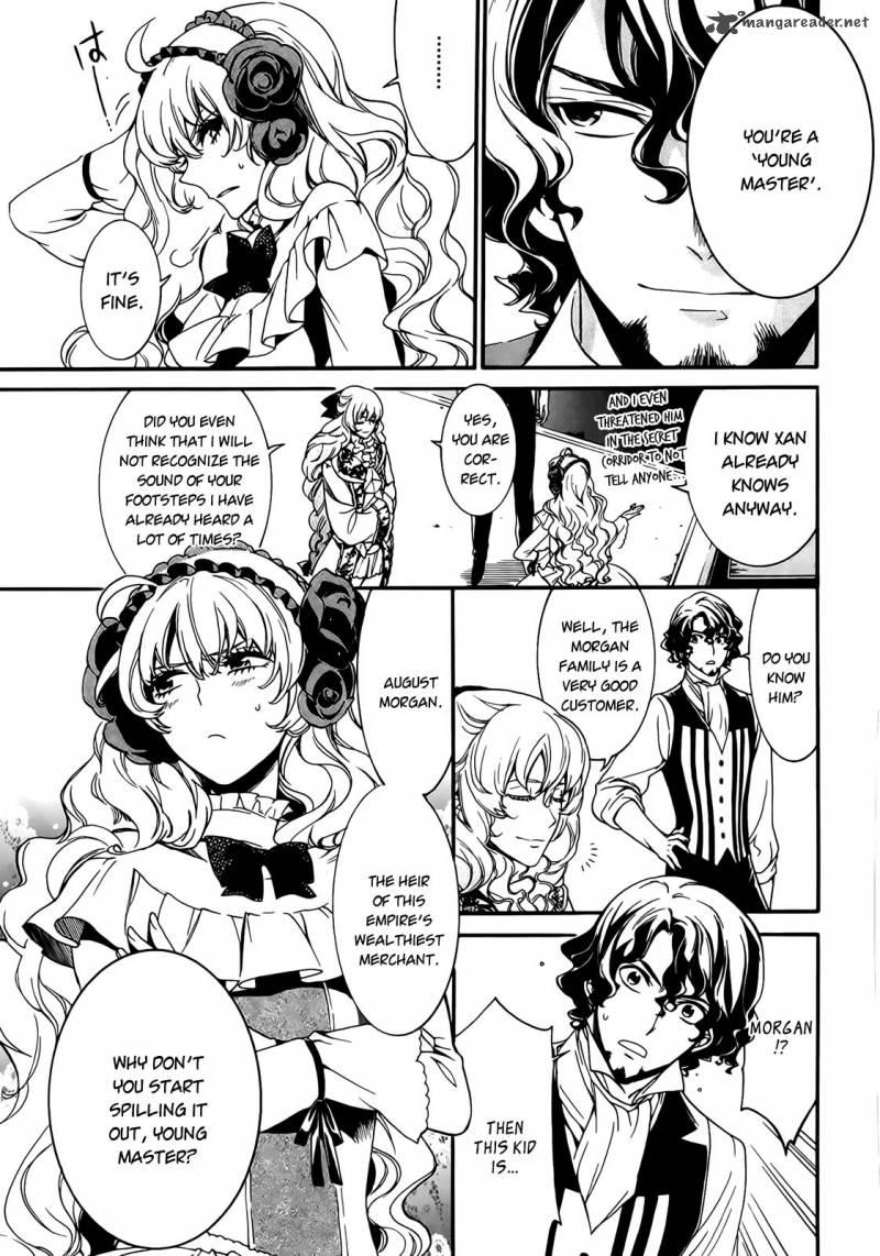 Sennen Meikyuu No Nana Ouji 3 24
