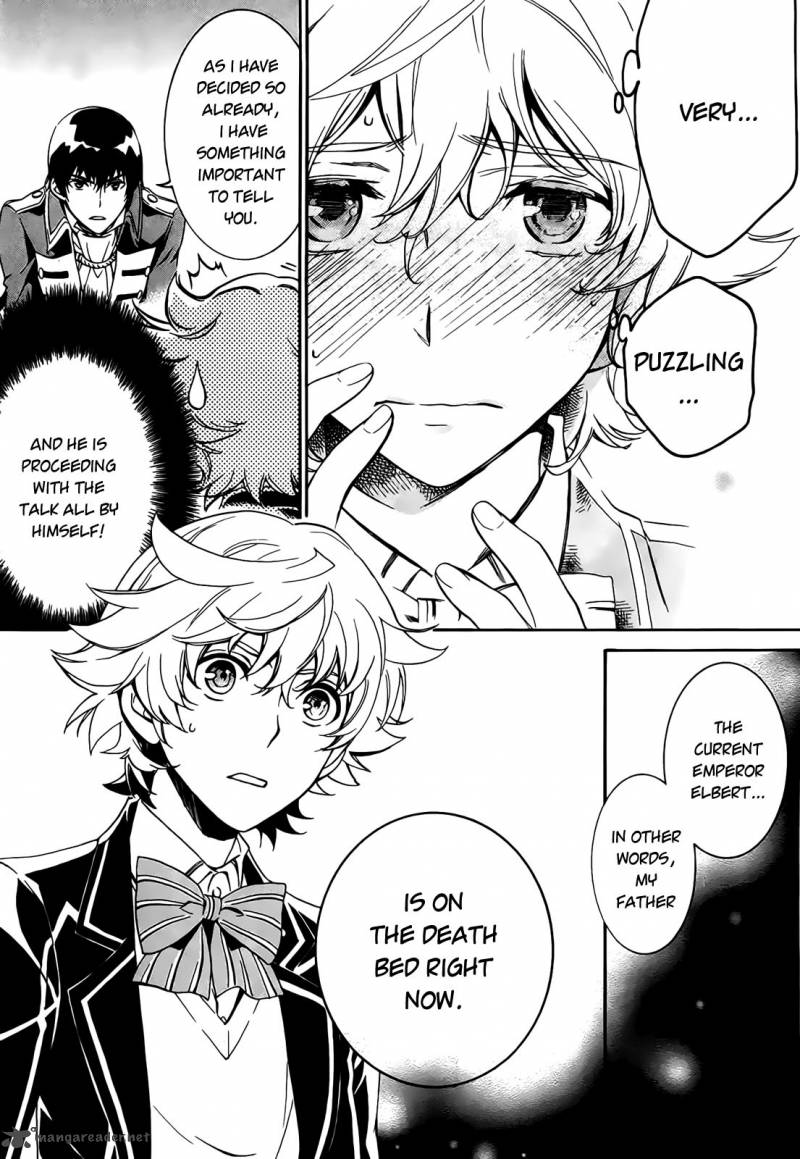 Sennen Meikyuu No Nana Ouji 4 16