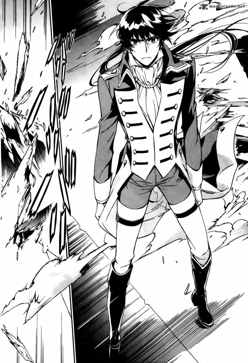 Sennen Meikyuu No Nana Ouji 4 25