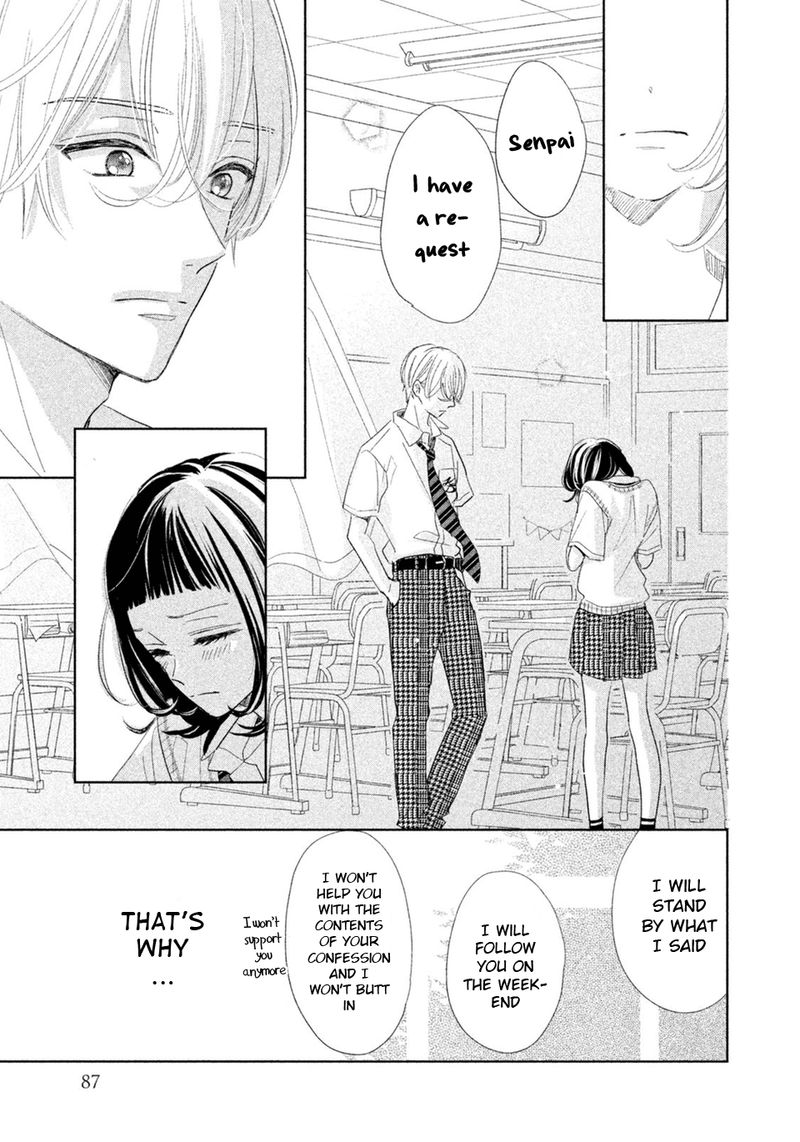 Senpai Ima Kara Kokurimasu 10 10