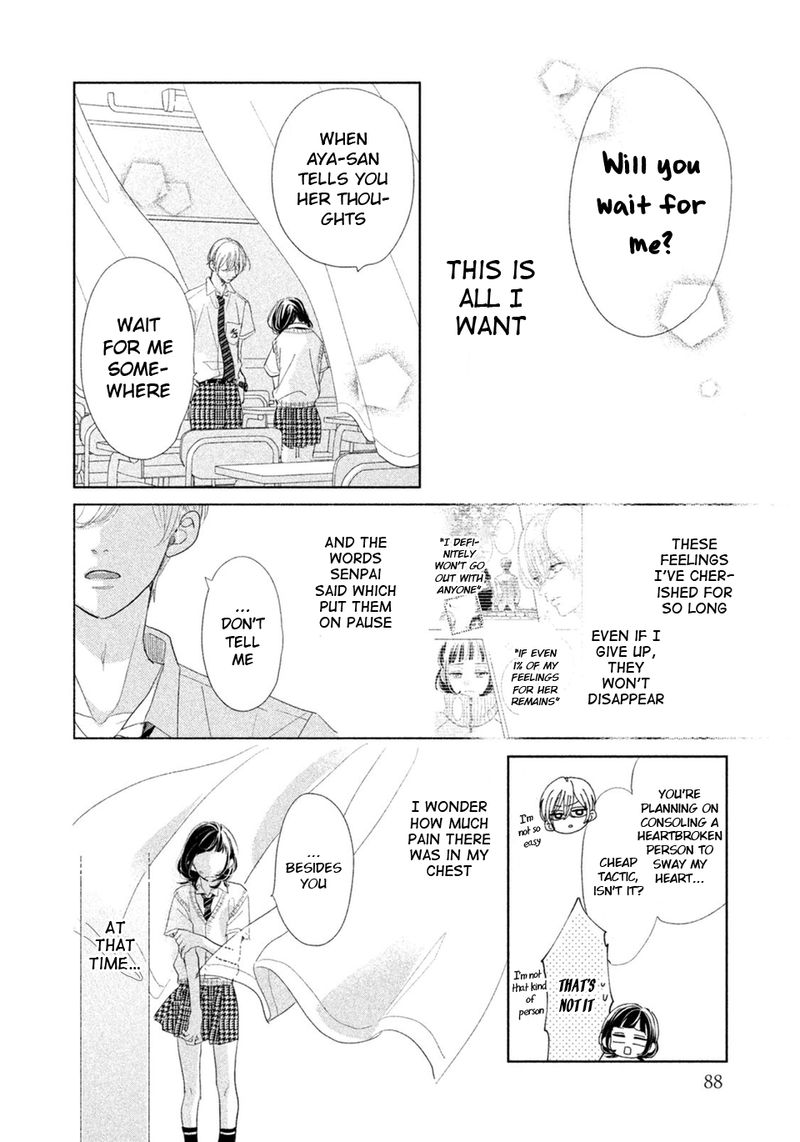 Senpai Ima Kara Kokurimasu 10 11