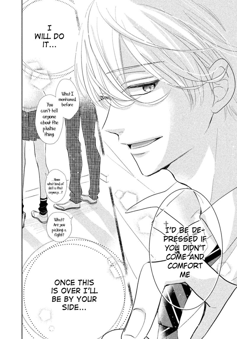 Senpai Ima Kara Kokurimasu 10 15