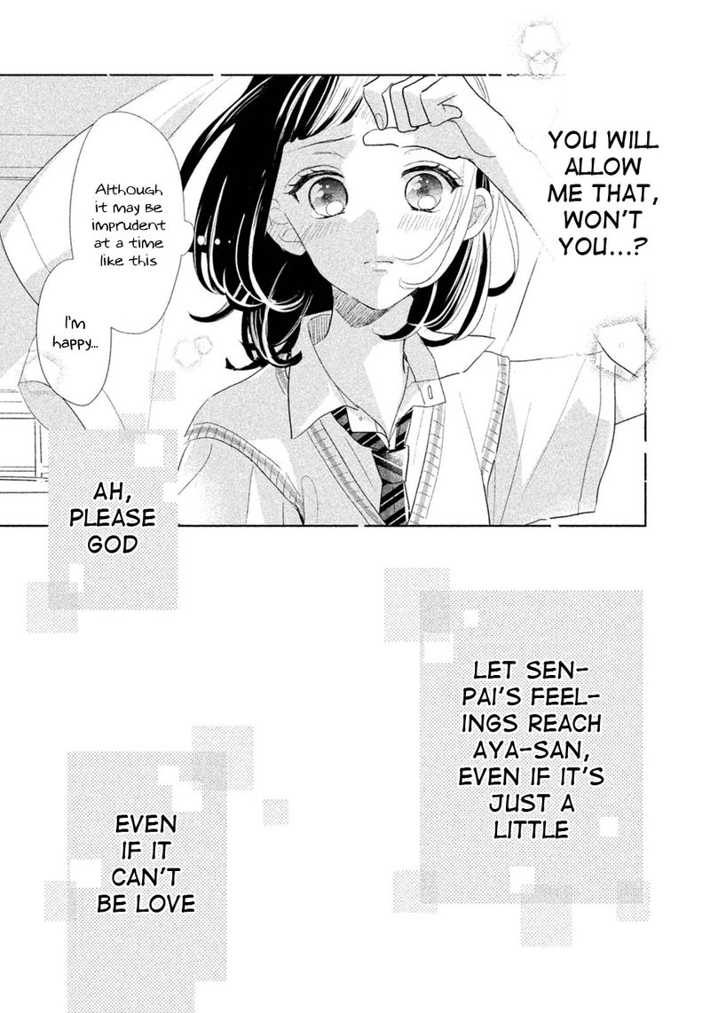 Senpai Ima Kara Kokurimasu 10 16