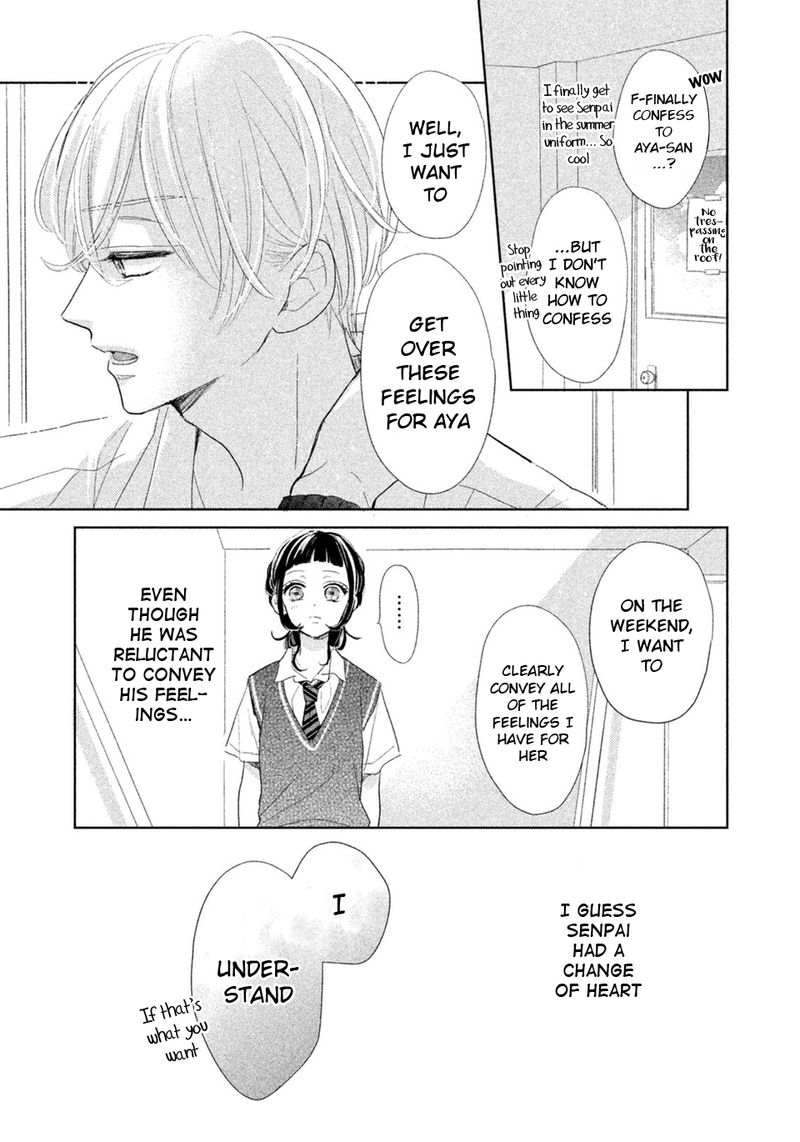 Senpai Ima Kara Kokurimasu 10 4