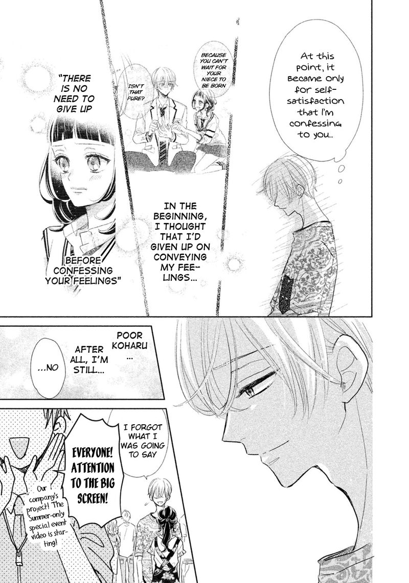 Senpai Ima Kara Kokurimasu 11 10
