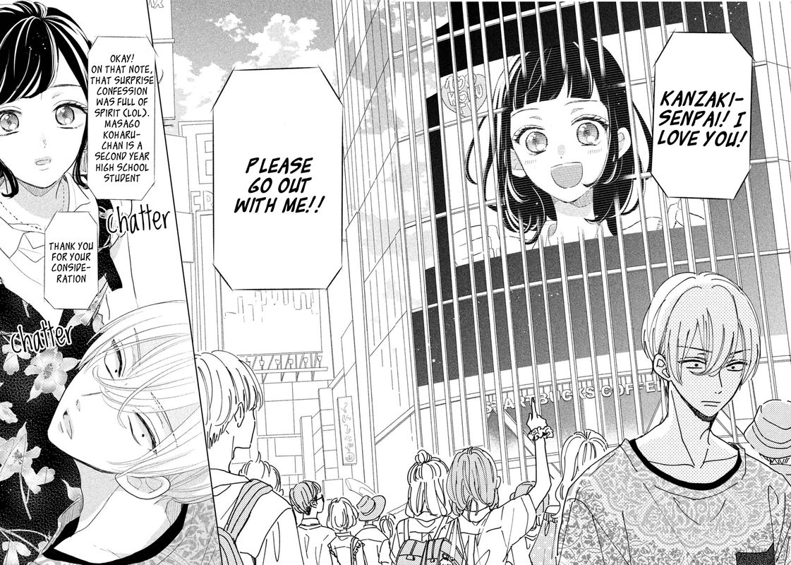 Senpai Ima Kara Kokurimasu 11 11