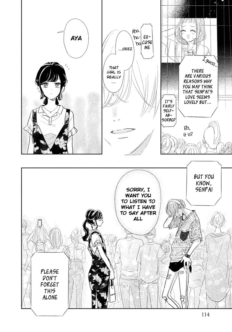 Senpai Ima Kara Kokurimasu 11 16