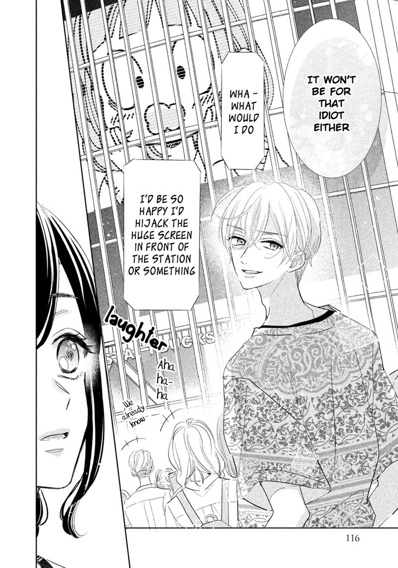 Senpai Ima Kara Kokurimasu 11 18