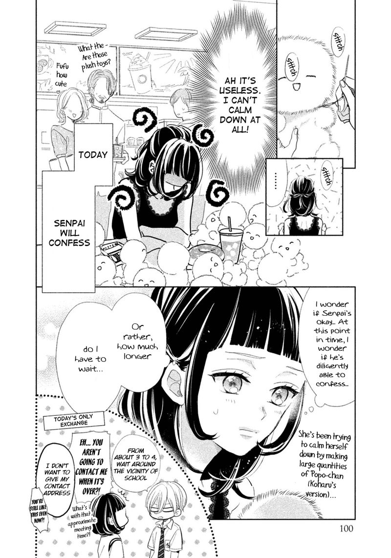 Senpai Ima Kara Kokurimasu 11 3
