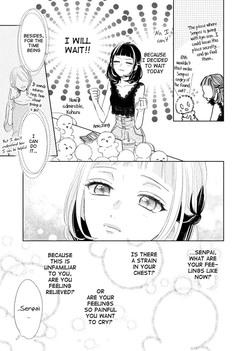 Senpai Ima Kara Kokurimasu 11 4